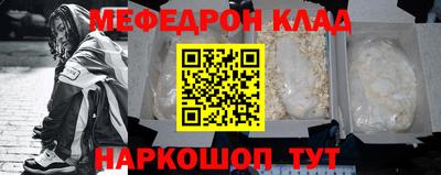 прущая мука Тверь