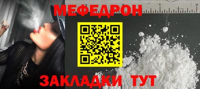 гашик Азнакаево