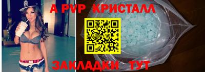 прущая мука Тверь