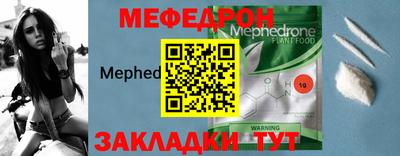 прущая мука Тверь