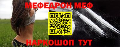 бутират Татарск