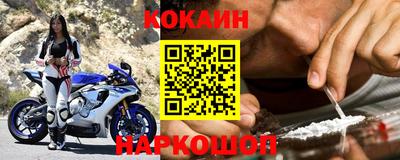 бутират Татарск