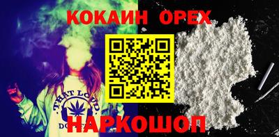 прущая мука Тверь
