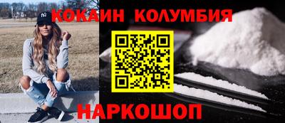 гашик Азнакаево