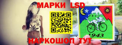 скорость Абакан