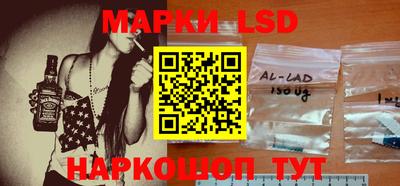 сатива Тара