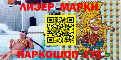 сатива Тара