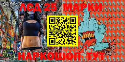 героин Аргун