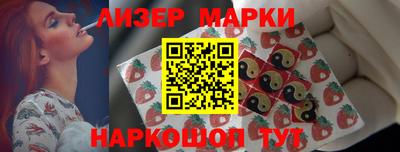 сатива Тара