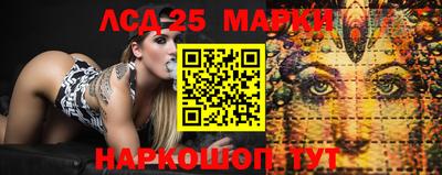 сатива Тара