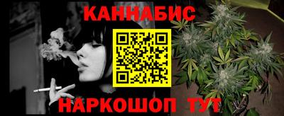 скорость Абакан