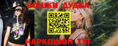 бутират Татарск