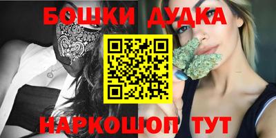 сатива Тара