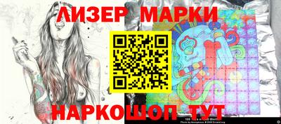 сатива Тара