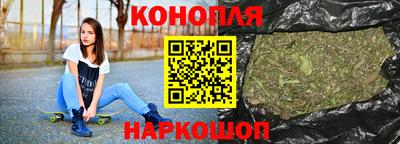 сатива Тара