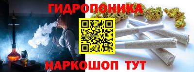 прущая мука Тверь