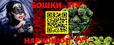 скорость Абакан