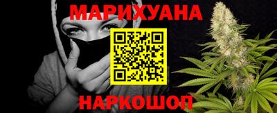 бутират Татарск