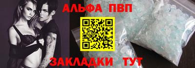 прущая мука Тверь