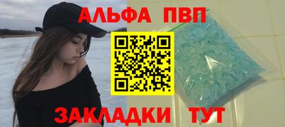 гашик Азнакаево