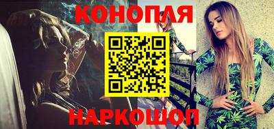 скорость Абакан