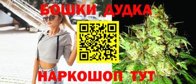 гидра Апрелевка