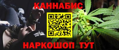 бутират Татарск