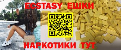 прущая мука Тверь