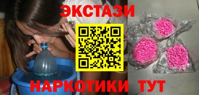 гашик Азнакаево