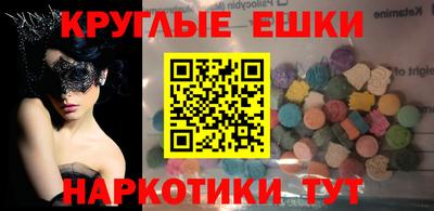 сатива Тара