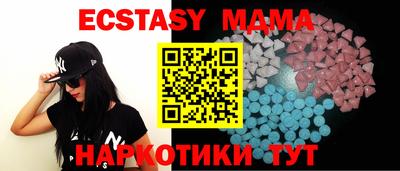 прущая мука Тверь