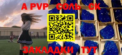 прущая мука Тверь