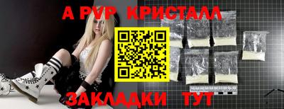 гашик Азнакаево