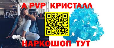 прущая мука Тверь