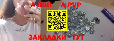 прущая мука Тверь