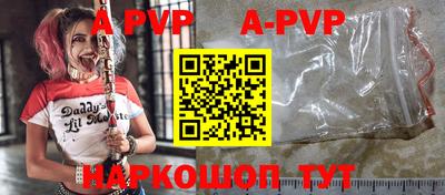 прущая мука Тверь