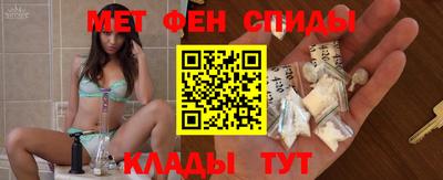 скорость Абакан