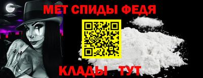 героин Аргун