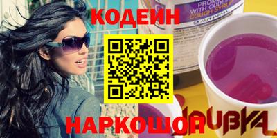 прущая мука Тверь