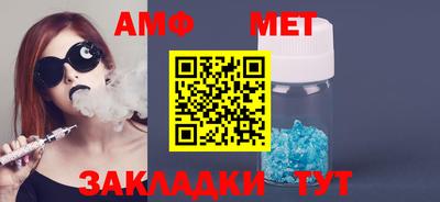 гидра Апрелевка