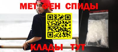 каннабис Апшеронск