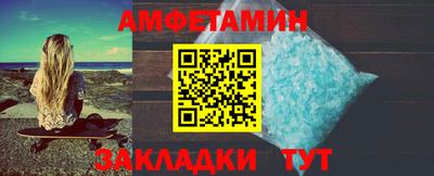 сатива Тара
