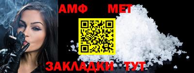 сатива Тара