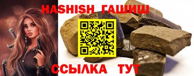 прущая мука Тверь