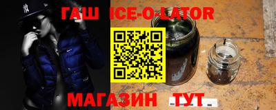 сатива Тара