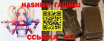 скорость Абакан