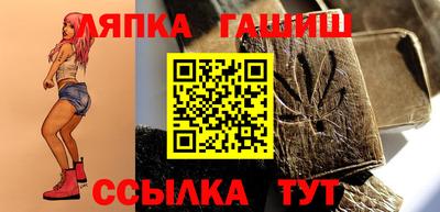 бутират Татарск