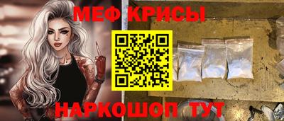 сатива Тара