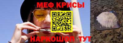 прущая мука Тверь