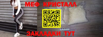сатива Тара
